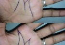 Having the letter M on the Palm of your hand means that… See more